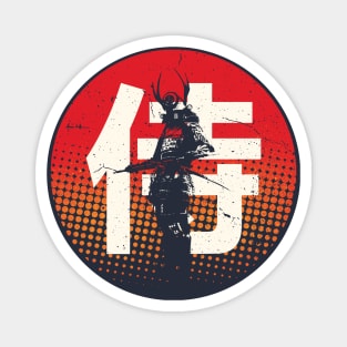 Retro Japanese Samurai Magnet